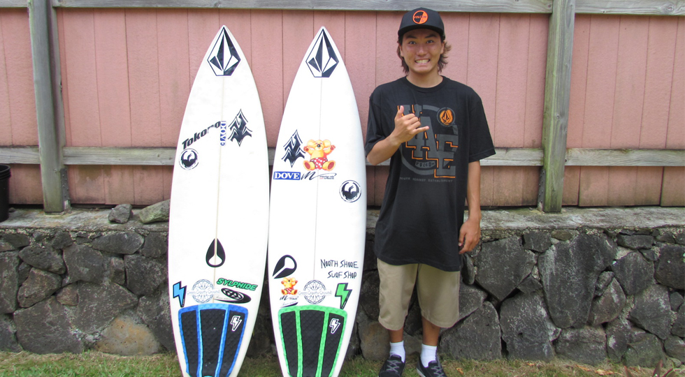 TAICHI WAKITA / Volcom