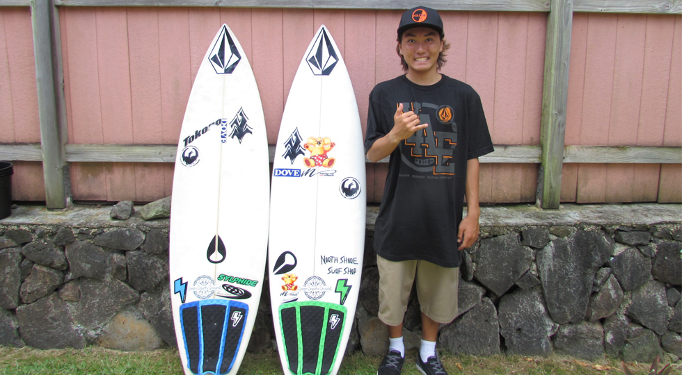 Welcome to the VOLCOM SURF TEAM Taichi Wakita !!