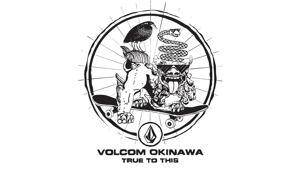 VOLCOM STORE OKINAWA 5.28 GRAND OPEN!