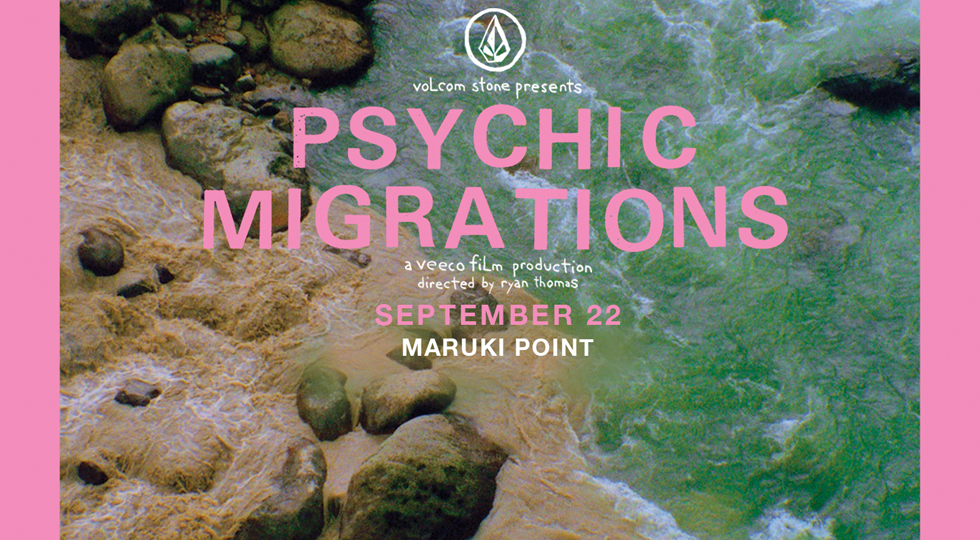 PSYCHIC MIGRATIONSプレミアを鴨川マルキポイントで開催決定！！