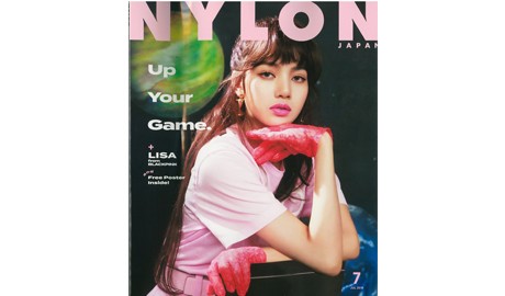 NYLON