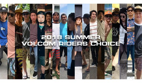 Volcom-Reder-Choice-18SU-ic